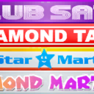 Diamond Taxi/Mart + Clug Sugar