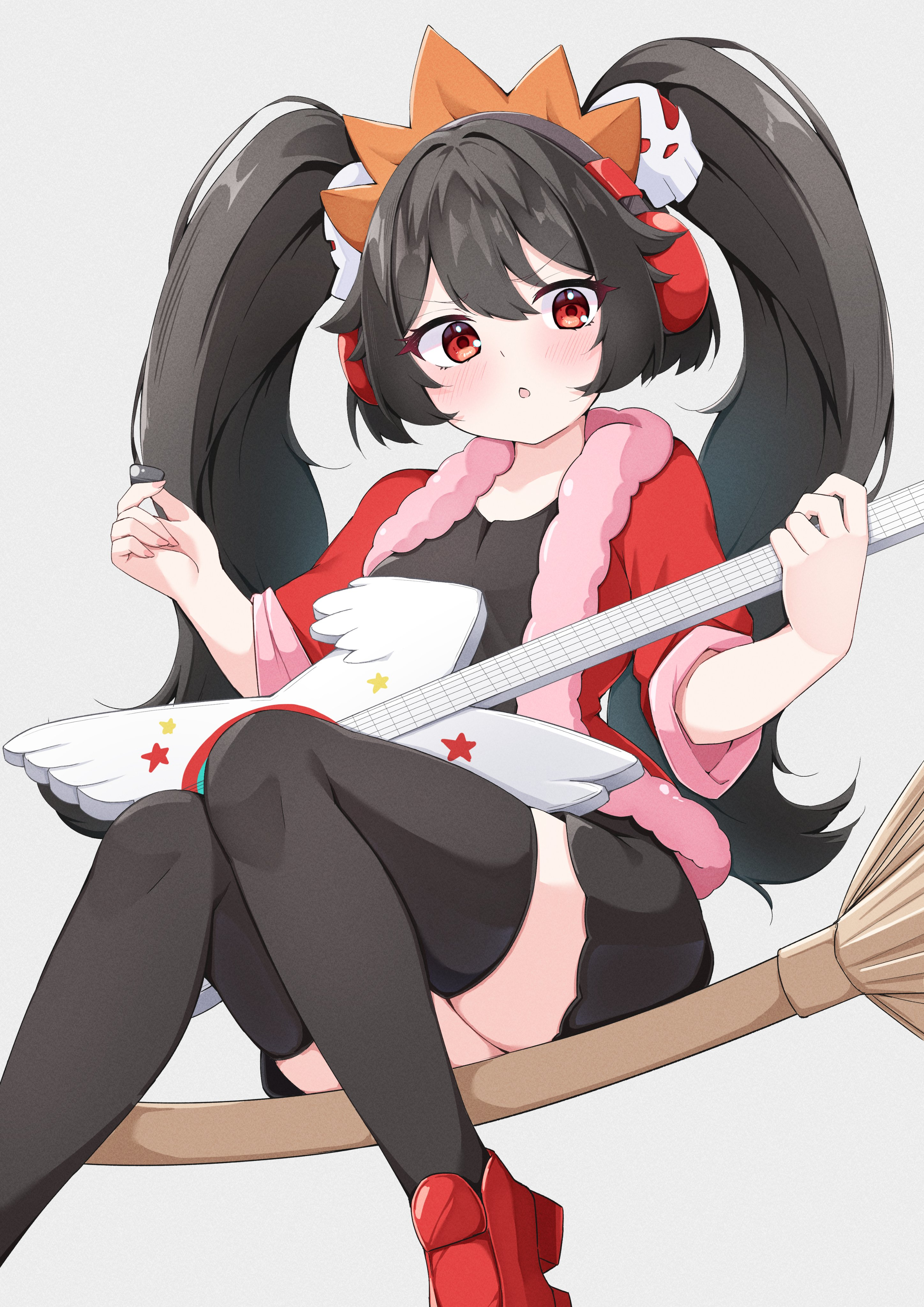 1791120337603.png