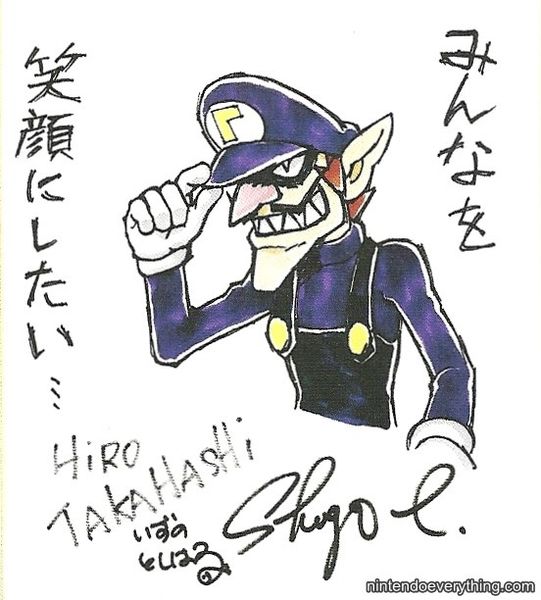 541px-Waluigi_New_Year.jpg