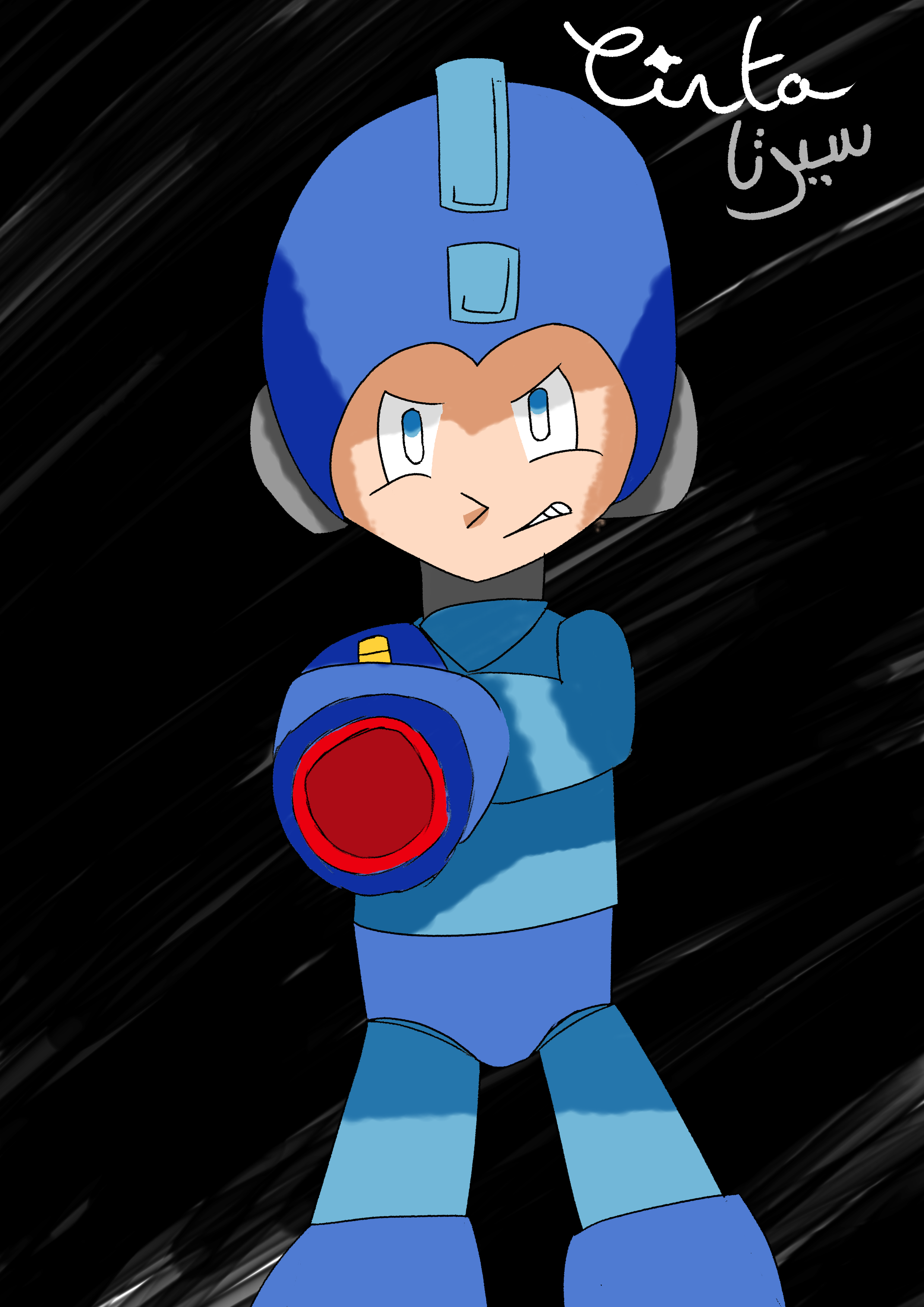 Megaman_WeaponGet.png