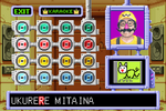 sound room.png