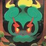 kuryamy