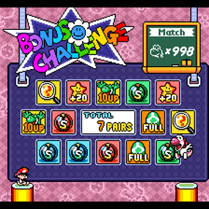 Super Mario World 2 - Yoshi's Island (USA) (2)019.png