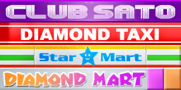 Diamond Taxi/Mart + Clug Sugar