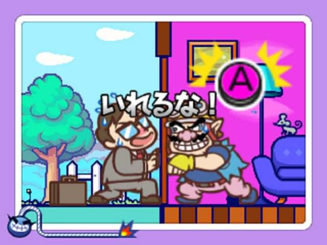 WarioWare Gold Screenshot 5